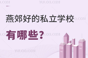 ོõ˽W(xu)УЩ(ЌW(xu)ɼ)