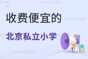M˵˽СW(xu)Щ?2024СУ!