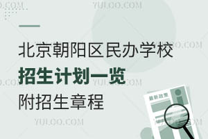 (yng)^(q)kW(xu)УӋ(j)һ[³