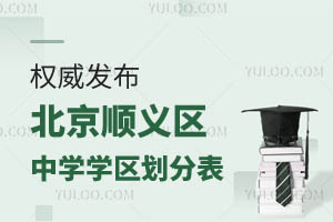 (qun)l(f)!2024걱x^(q)ЌW(xu)W(xu)^(q)ֱһ[