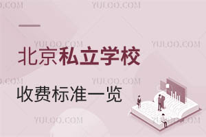 ˽WУM˜һ[WM˵˽WУ]