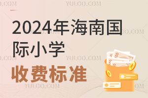2024꺣χHСW(xu)M(fi)(bio)(zhn)