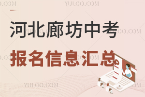 2024ӱȷп(bo)ϢR(bo)r(sh)gl̵