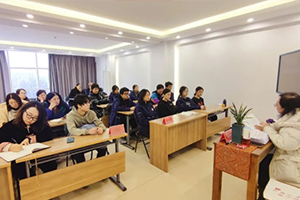 北京市匯賢學(xué)校開(kāi)展專(zhuān)家名師教學(xué)教研培訓(xùn)！助推教學(xué)高質(zhì)量發(fā)展