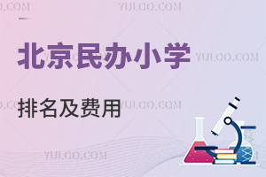 2025걱kСW(xu)M(fi)һ[!ăxČW(xu)У?