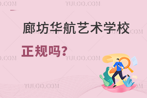 ȷAˇg(sh)W(xu)УҎ(gu)Ć᣿