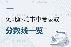 ӱȷпȡ?jn)?sh)һ[п400˽W(xu)У