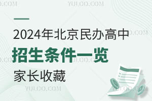 2024걱klһ[Lղ