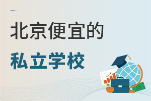 ?xn)r(ji)ȸߵ˽W(xu)У]˵һ3f(wn)!