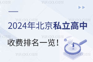2024걱˽M(fi)һ[³