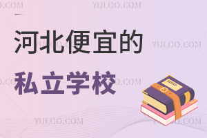 ӱ˵˽W(xu)УPc(din)!Ŀ(bio)W(xu)У?