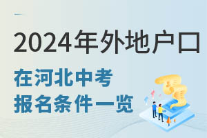 2024ؑںӱп(bo)lһ[