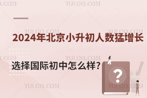 2024걱С˔(sh)L3fˣχHô?