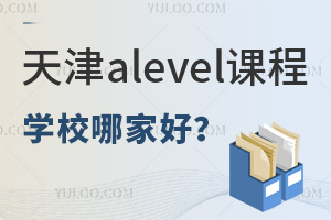 alevelňWУļҺã