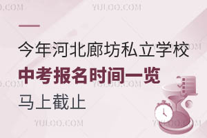 ӱȷ˽W(xu)Уп(bo)r(sh)gһ[RϽֹ