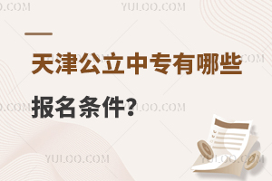 Ќ(zhun)Щ(bo)l