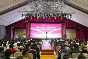 北京東方紅學校舉行高考百日誓師大會——劍指蒼穹雄心在，折桂蟾宮壯志酬
