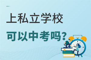 ڱ˽W(xu)Уϵĳпԅп