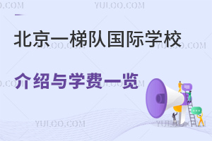 2024걱һꠇHW(xu)УBcW(xu)Mһ[
