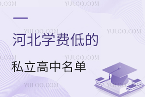 2024ӱW(xu)M(fi)͵˽һ[W(xu)У