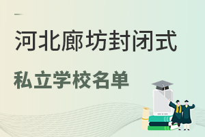 ӱȷ]ʽ˽WУһ[WУWMƶȵ