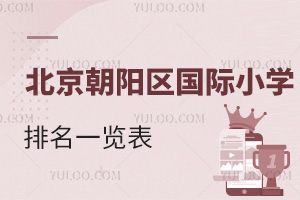 2024걱ꖅ^(q)HСW(xu)һ[