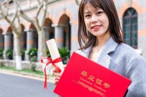南京工業(yè)大學(xué)繼續(xù)教育學(xué)院辦學(xué)性質(zhì)是什么？