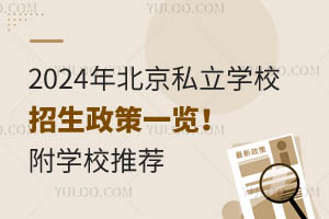 2024걱˽WУһ[WУ]