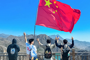 北京新府學(xué)外國語學(xué)校高中部開展2024春季社會(huì)實(shí)踐活動(dòng)！