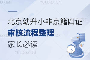 2024걱СǾCL(zhng)x