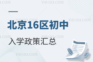 2024걱16^(q)СW(xu)W(xu)߅Rٷ°l(f)(СW(xu)߅R)