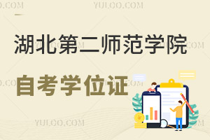 ڶW(xu)ԺԿЌW(xu)λC᣿