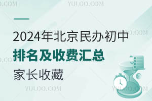 2024걱kMRLղ