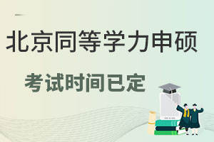 2024ͬȌWTԇrgѶԇǰҪЩʂ䣿