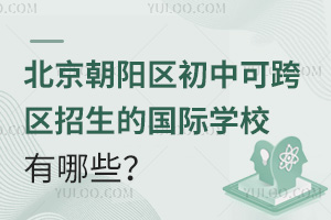 ꖅ^(q)пɿ^(q)ćHW(xu)УЩ