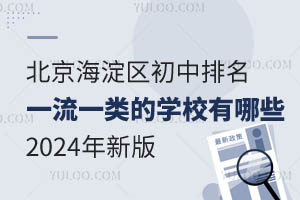 ^(q)һһČW(xu)УЩ?2024°