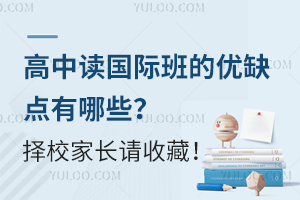 x(gu)Hă(yu)ȱc(din)ЩУL(zhng)Ո(qng)ղ