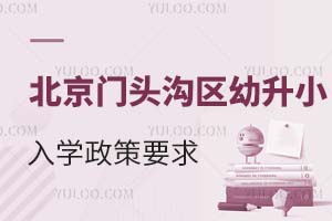 2024걱T^υ^(q)СѰl(f)ٷ_@ЩW(xu)W(xu)