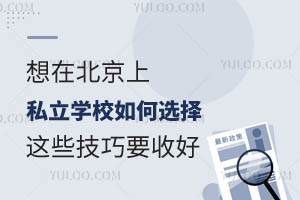 ڱ˽W(xu)Уx@ЩҪպ