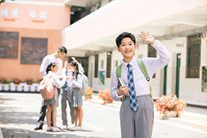 青苗學(xué)校(普高部)招生政策盤(pán)點(diǎn)！附收費(fèi)標(biāo)準(zhǔn)