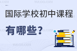 (gu)HW(xu)УnЩ