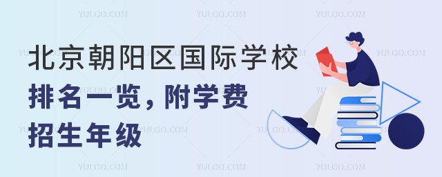 2024걱ꖅ^(q)HWУһ[WM꼉