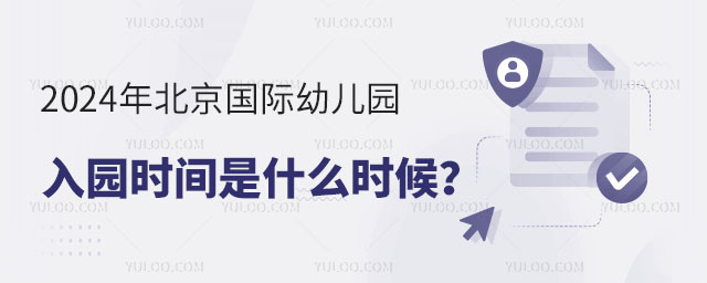 2024걱H׃@@rgʲôr