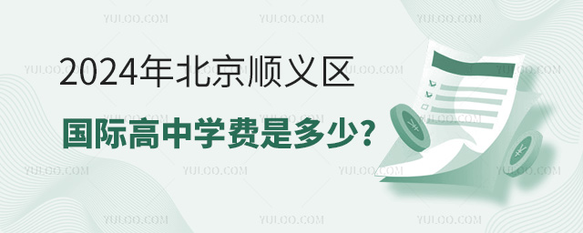 2024걱x^(q)(gu)HЌW(xu)M(fi)Ƕ.jpg