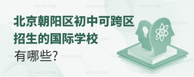 ꖅ^(q)пɿ^(q)ćHW(xu)УЩ