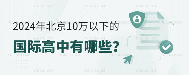 2024걱10f(wn)µć(gu)HЩ