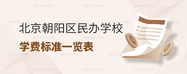 ꖅ^(q)kW(xu)УW(xu)M(bio)(zhn)һ[