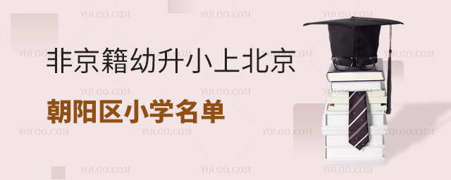 ǾСϱꖅ^(q)СW(xu)53.jpg