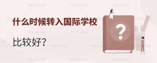 ʲôr(sh)D(zhun)HW(xu)У^