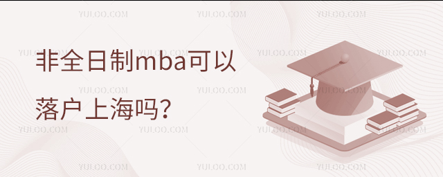 ȫmbaϺ